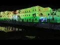 14 August beautiful song and building walton cantonment board