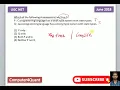 Java C Language UGC NET computer science previous question paper with solutions