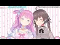 Download Lagu Luna and Matsuri sing Hajimete no Chu