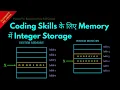 Integer Storage in Memory For Coding Skills Hindi Lesson 10 Python For Beginners