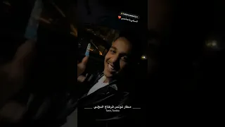 فرج نجم يغني متريح ف غيابه في تونس ليبيا ترند اكسبلور Shorts مصر السعودية الامارات Foryou 