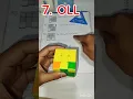 Download Lagu 7.OLL solve# rubik's cube# shorts videos#