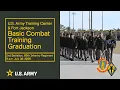 Fort Jackson Basic Combat Training Graduation Ceremony Retirement Review - July 30 2026