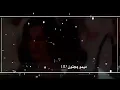 عدنان بريسـم /حجارة حجارة لميتة/فيديو كليب/حصري