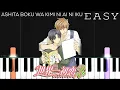 Download Lagu Sekai ichi Hatsukoi ED - Ashita Boku wa Kimi ni Ai ni Iku | EASY Piano Tutorial