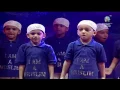 We are Muslim we say song by IIS Mumbai, Islamic International School Mumbai