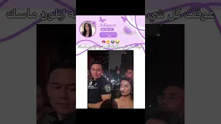 بس ذا ملامحه اكيت Cover Blackpink Music Newmusic Song Blink Bts 