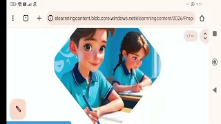 تحميل الكتب الدراسية Pdf جميع المواد من موقع الوزارة 2025 2026 