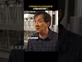 Download Lagu [BTS] ✨ JACKIE CHAN watching the NEXT GENERATION