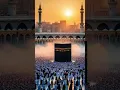 Download Lagu Beautiful Sunrise Over Makkah Kaaba – Masjid al-Haram Aerial View