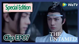 Download 【ENG SUB 】The Untamed special edition clip EP7——Wei Wu Xian become a cool boy,Lan Zhan feels sad MP3