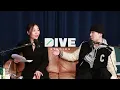 Jay Park and Tablo Made Peniel Nervous?!