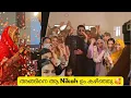 Download Lagu Nikah vlog / അങ്ങനെ നികാഹ് കഴിഞ്ഞു / Ayeshas kitchen 