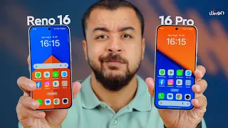 Oppo Reno 16 - 16 Pro | ايه الي اوبو بتعمله ده !!