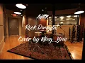 Download Lagu Apak (Sinar Band) Rock Dangdut- Cover By Ming_Yien Beat