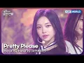 Hearts2Hearts - Pretty Please [Open Concert : EP.1551] | KBS KOREA 251130
