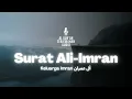 Surat 03 Ali-Imran Terjemahan Audio Bahasa Indonesia - Al Quran Terjemahan