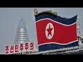 Lagu 🚀 The Strange Land of North Korea (DPRK) 👮