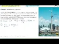 Math 9 Understanding Scale Factors - Scale Factors and Similarity Unit Lesson 2