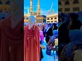 Download Lagu Beautiful Islamic video 🕋🕋🥰🥰 #islamicvideo #foryou #trending #shorts