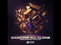 Dancing All Alone (Extended Mix)