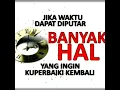 Ringtone terdiam sepi