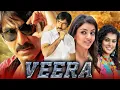 Download Lagu Veera - Ravi Teja Blockbuster Action Full Movie | Kajal Aggarwal, Taapsee Pannu