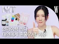 Download Lagu She brought the whole concert hall(?) with her☺️ What does homebody Taeyeon bring on trips? W Korea