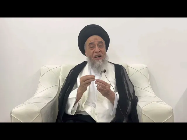 ⁣مسائل أصولية ج 43 