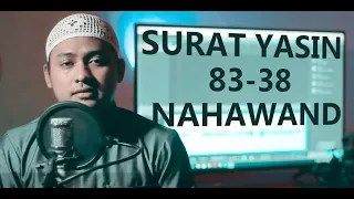 Download Murottal Merdu || QS YASIN 38-83 || NAHAWAND MP3