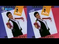 Hakim - Efred | حكيم - افرض