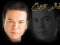 خالد عجاج مخوفانى .wmv