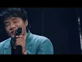 はじまりはいつも雨 / ASKA