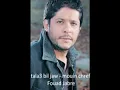Mouin Chref - Talla3 bil jaw - معين شريف - اطلع بالجو