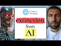 The ORTHODOXY Behind AI FEAR - Antinatalist Perspective