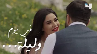 نور تغني للمرة الأولى وجبل ينظر إليها بعيون مليئة بالحب الهيبة الهيبة الحصاد رمضان يجمعنا 