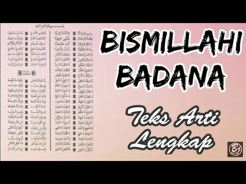 Download MP3 BISMILLAHI BADANA (ASMAUL HUSNA) MERDU LENGKAP DENGAN LIRIK DAN ARTINYA