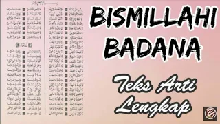 Download BISMILLAHI BADANA (ASMAUL HUSNA) MERDU LENGKAP DENGAN LIRIK DAN ARTINYA MP3