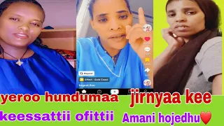 Abban Manaa Koo Yoo Naratii Janajanee Hin Dhisuu Jete Tigisti Dubin Jabate 