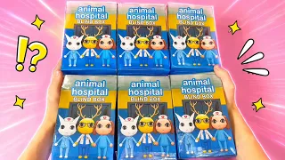 🎀Paper DIY🎀Animal Hospital 🏥 blind box unboxing ASMR
