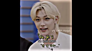 فيليكس لا يأخذ شاور AKV SRT Explore Fyp Skz Shorts  فيليكس لا يأخذ شاور AKV SRT Explore Fyp Skz Shorts