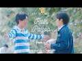 Download Lagu RainPayoo Cut Part 1 || Oh My Sunshine Night [Engsub/Vietsub]