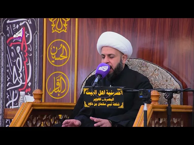 ⁣وصية ام البنين للامام العباس ع - الشيخ حيدر مع الله