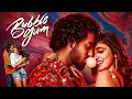 Lagu Bubblegum (2025) New South Released BlockBuster Romantic Hindi Dubbed Movie | Roshan, Maanasa