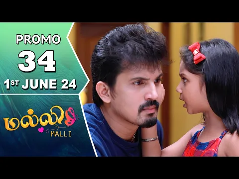 Download MP3 Malli Serial | Episode 34 Promo | 1st June 24 | Nikitha | Vijay | Saregama TV Shows Tamil