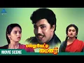 Lagu Mallu Vetti Minor Tamil Full Movie | மல்லுவேட்டி மைனர் | Sathyaraj | Shobana | Seetha | Ilaiyaraaja