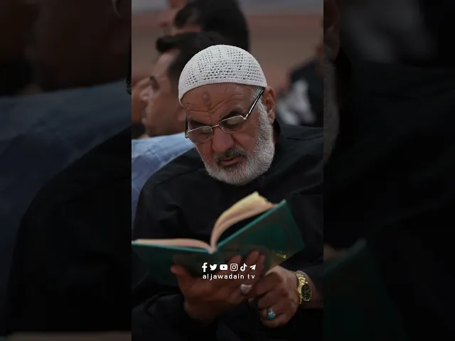 حرم ابهى ...بمُشرفيهِ ...وقبابهِ ...وزواره .. وخدامه ...العتبة الكاظمية المقدسة..