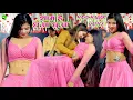 Lagu Sham hai dhuan dhuan mare da Rani chhuachhva dj maya magar ke masti dance #itz #maya #dance