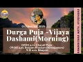 Download Lagu Watch Durga Puja - Vijaya Dashmi (Morning)