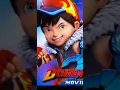 jedag jedug Boboiboy nada dering telepon